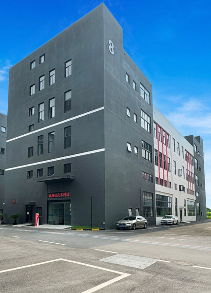 Porcellana Wuxi jia Miao Technology Co.ltd Profilo aziendale 